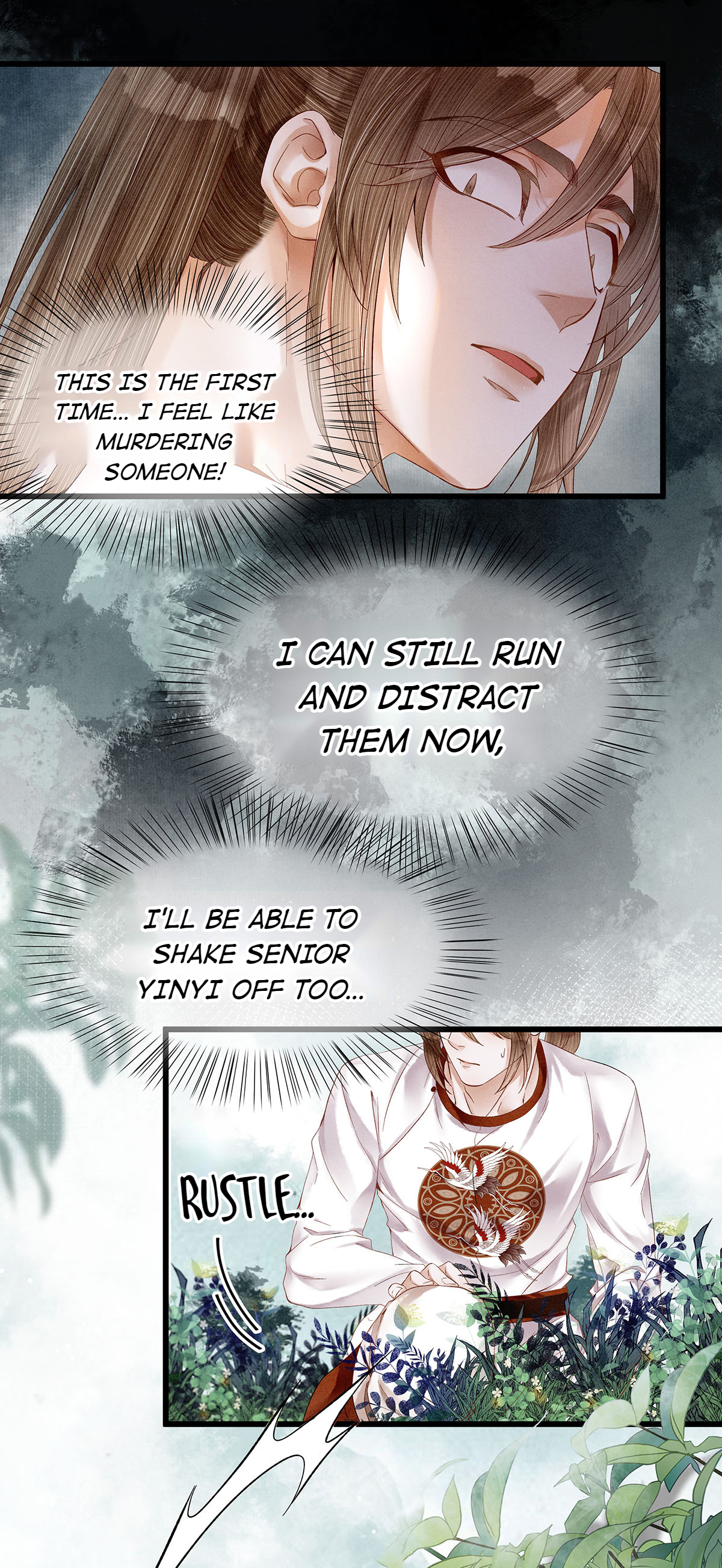 Dear Boy, You Dropped Your Integrity Chapter 81 - page 7