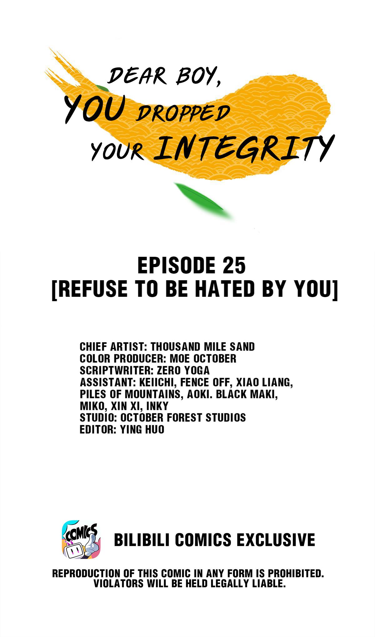 Dear Boy, You Dropped Your Integrity Chapter 25 - page 1