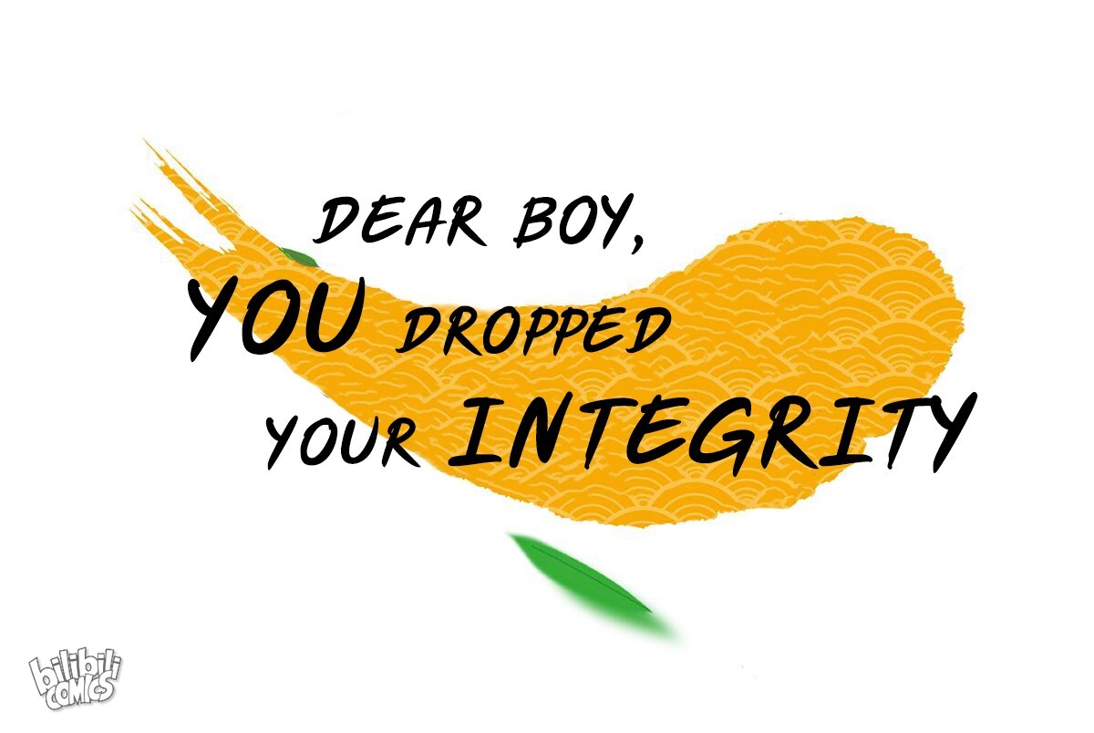 Dear Boy, You Dropped Your Integrity Chapter 15 - page 1