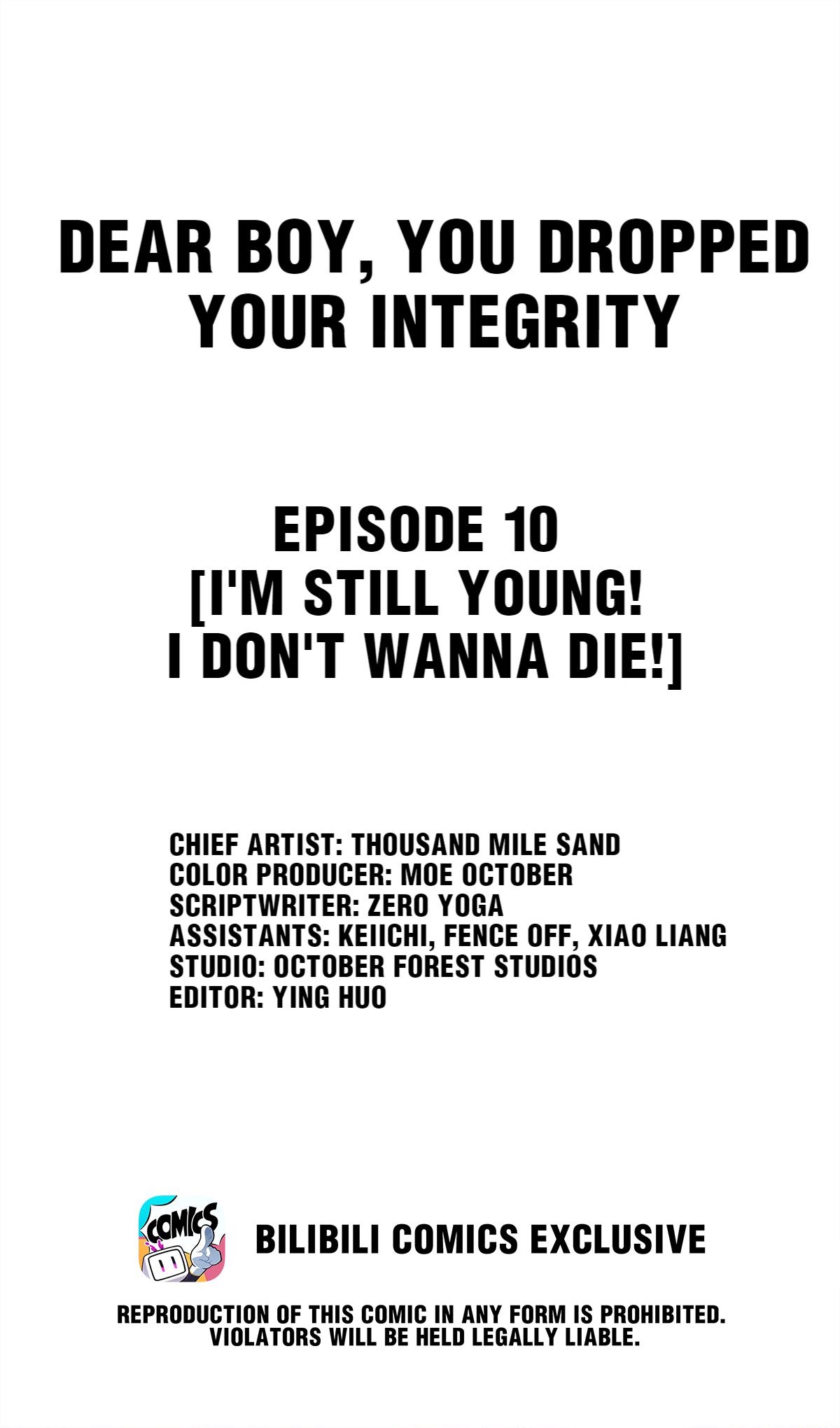 Dear Boy, You Dropped Your Integrity Chapter 10 - page 2
