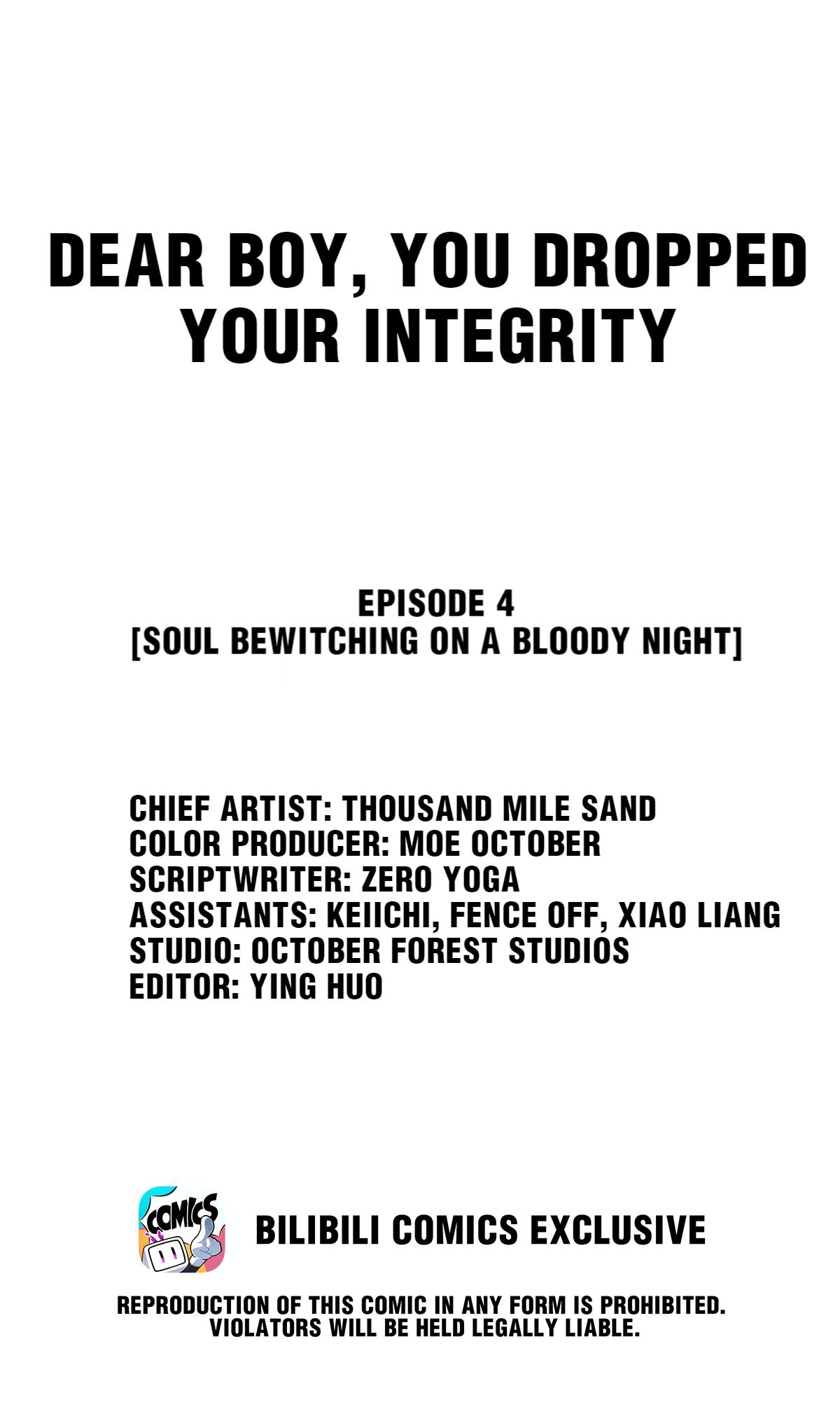 Dear Boy, You Dropped Your Integrity Chapter 4 - page 2