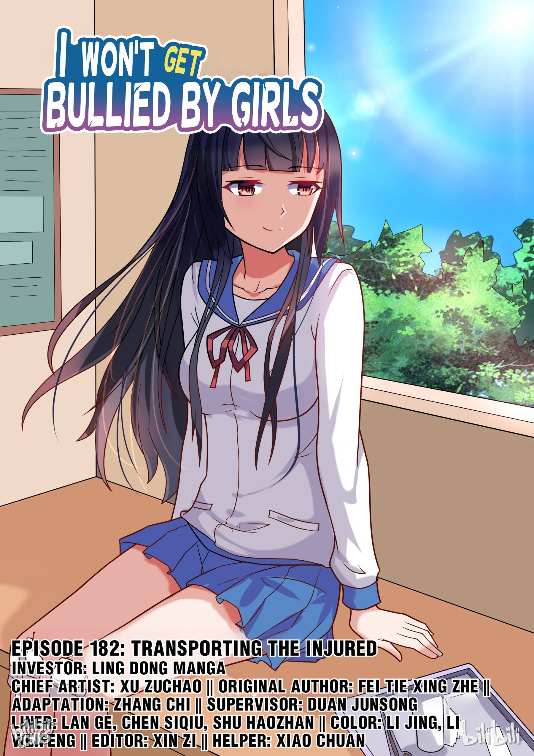 I Won’t Get Bullied By Girls Chapter 182 - page 1