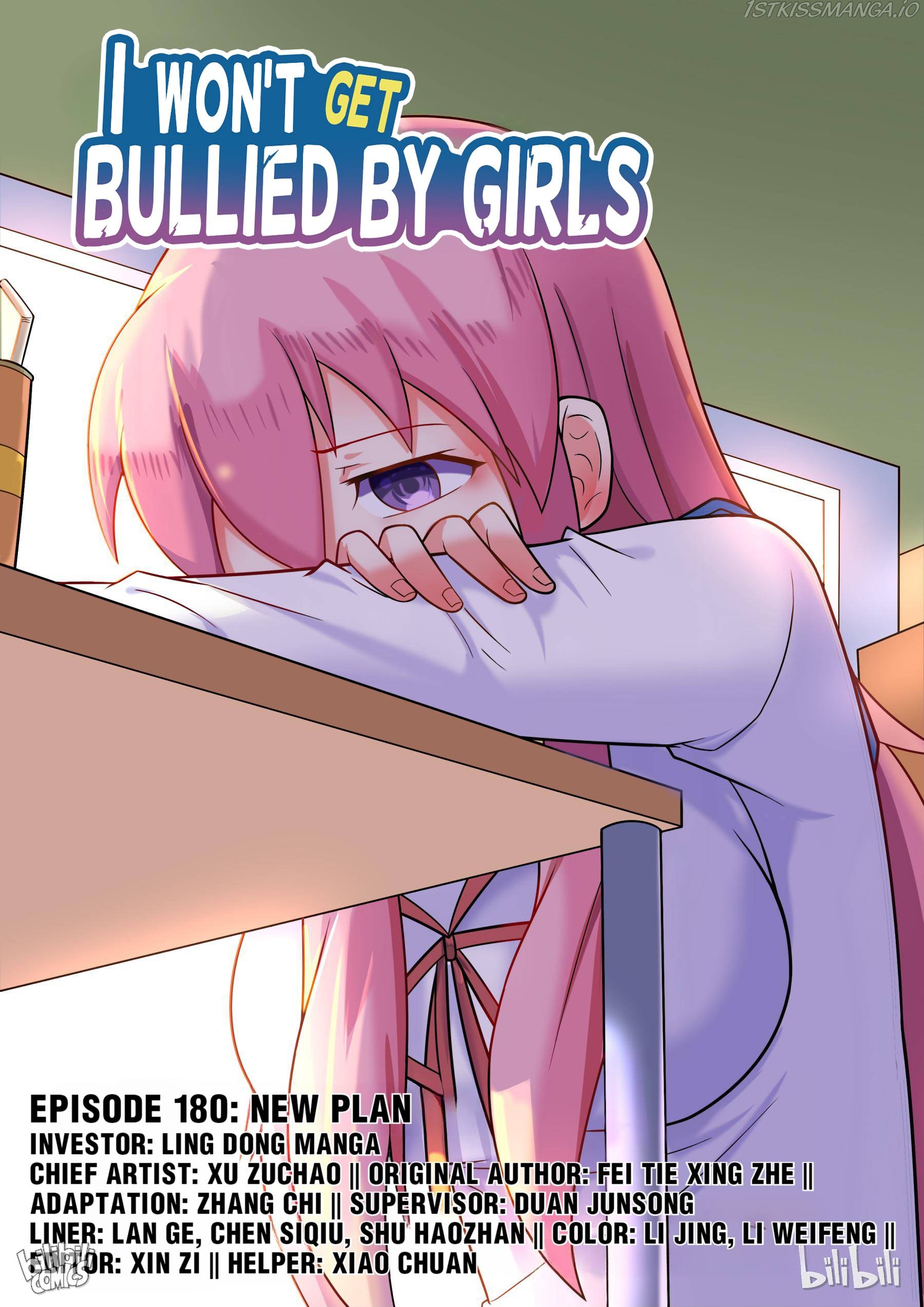 I Won’t Get Bullied By Girls Chapter 180 - page 1