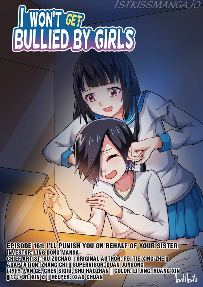 I Won’t Get Bullied By Girls Chapter 161 - page 1