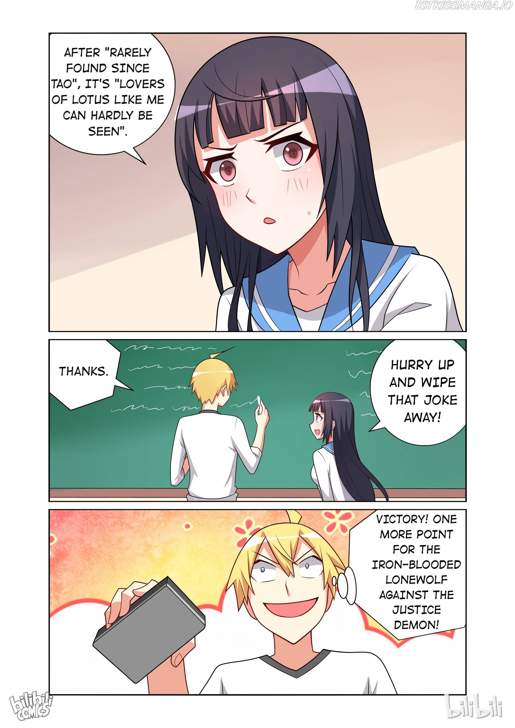 I Won’t Get Bullied By Girls Chapter 120 - page 11