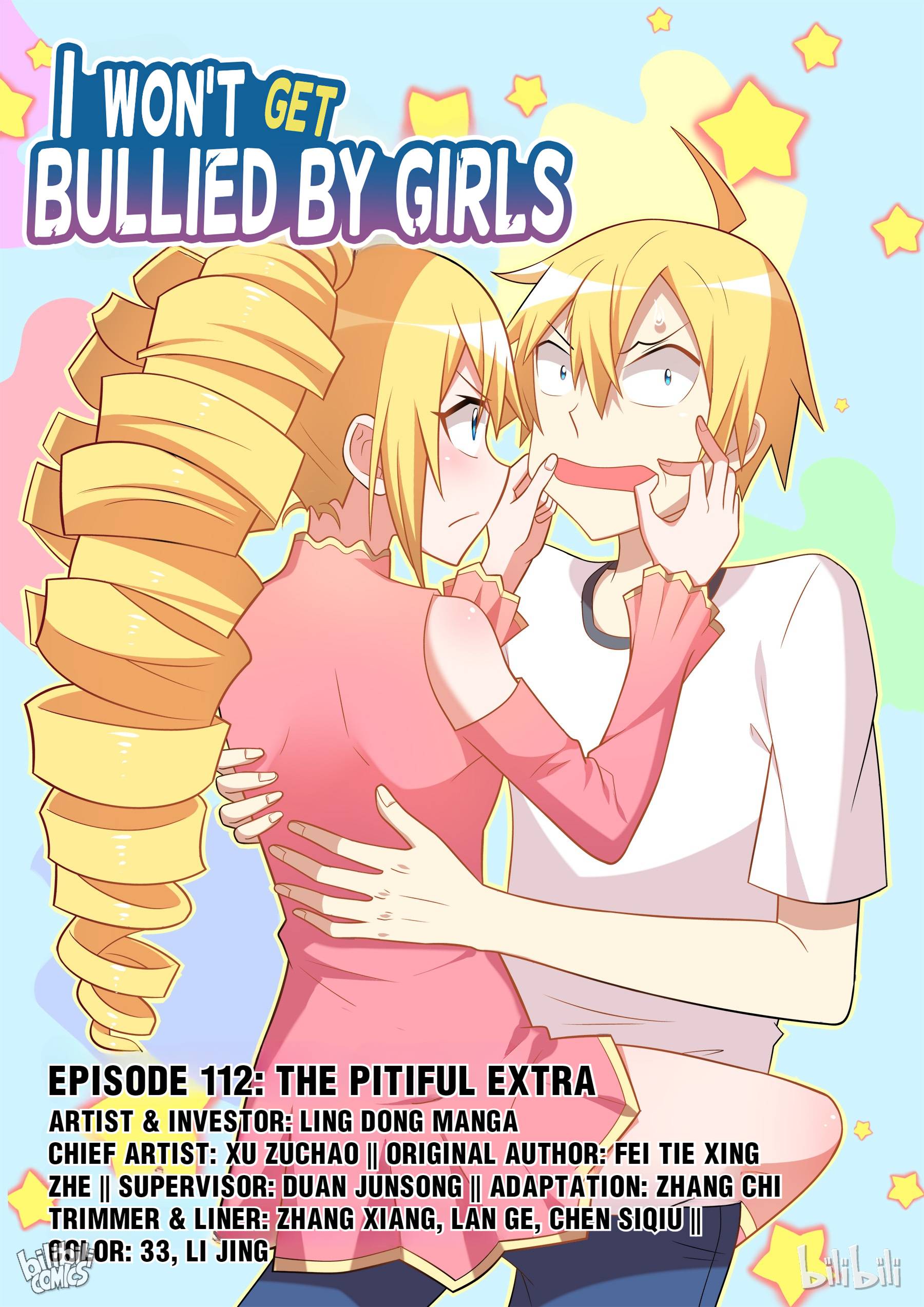 I Won’t Get Bullied By Girls Chapter 112 - page 1