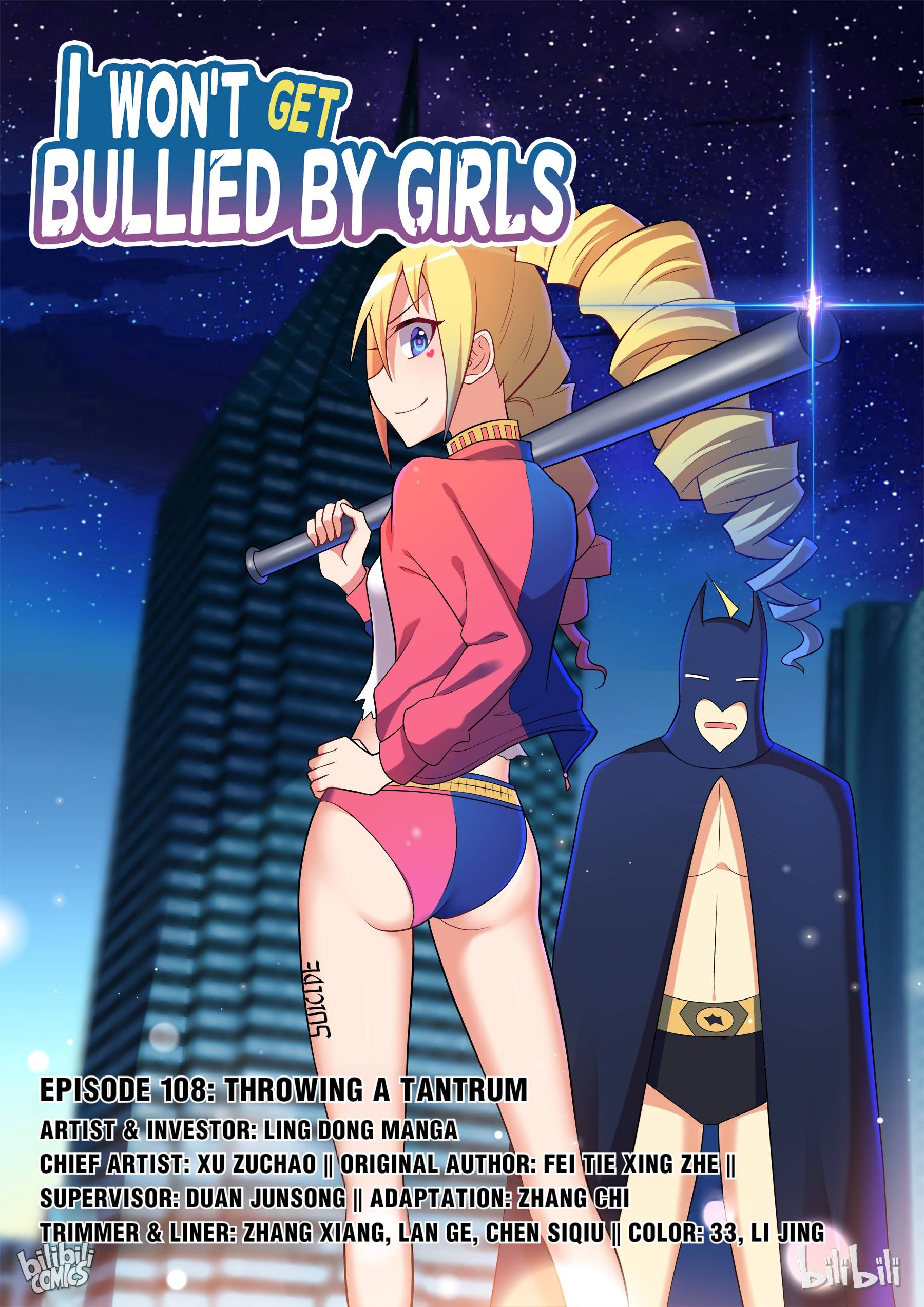 I Won’t Get Bullied By Girls Chapter 108 - page 1