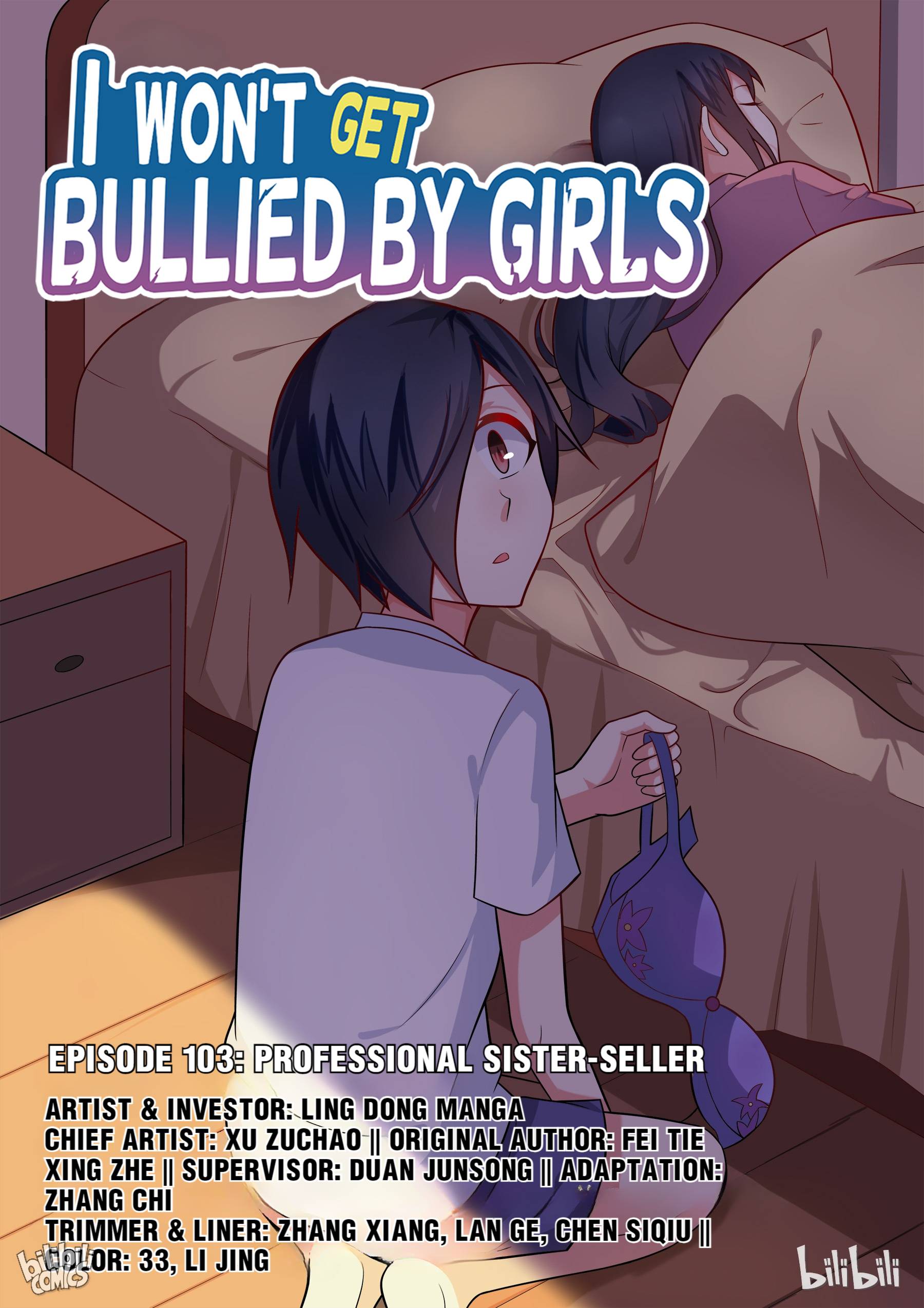 I Won’t Get Bullied By Girls Chapter 103 - page 1