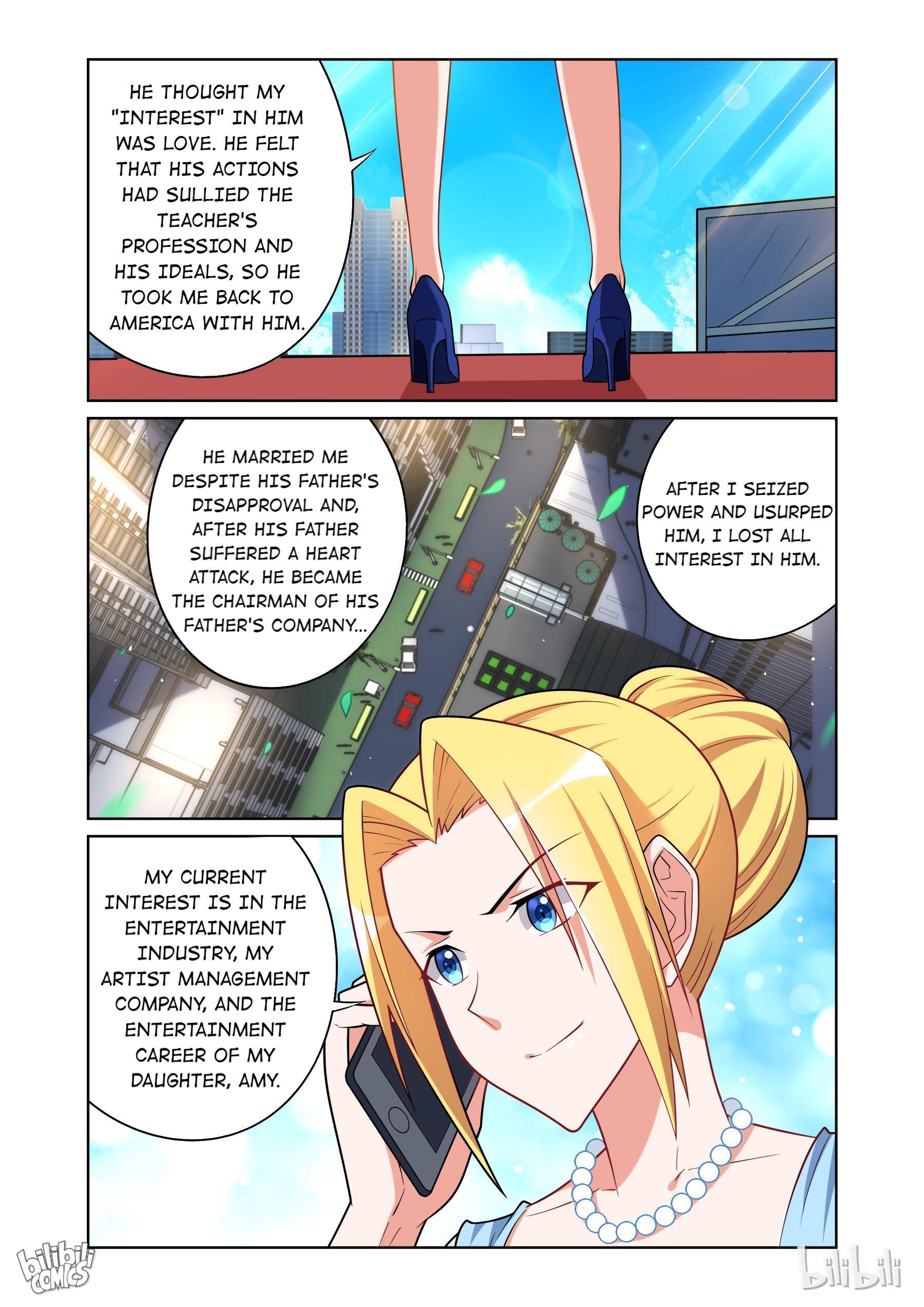 I Won’t Get Bullied By Girls Chapter 96 - page 11