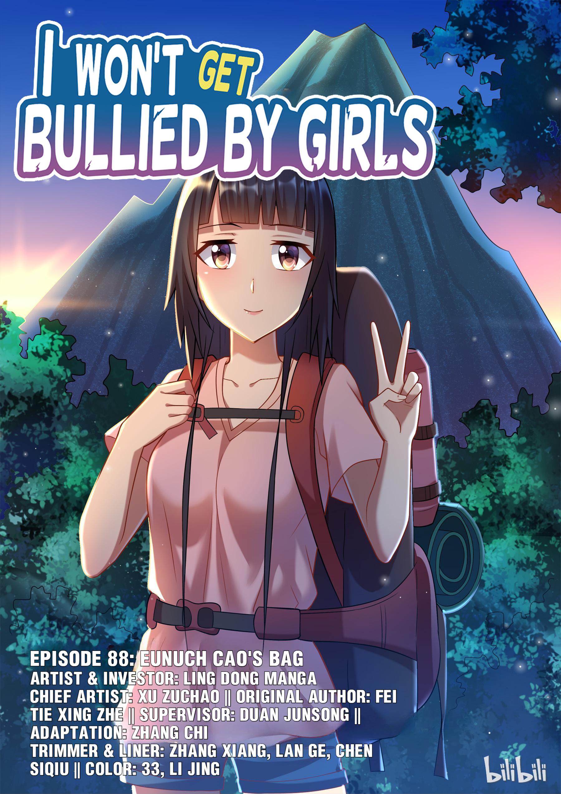 I Won’t Get Bullied By Girls Chapter 88 - page 1