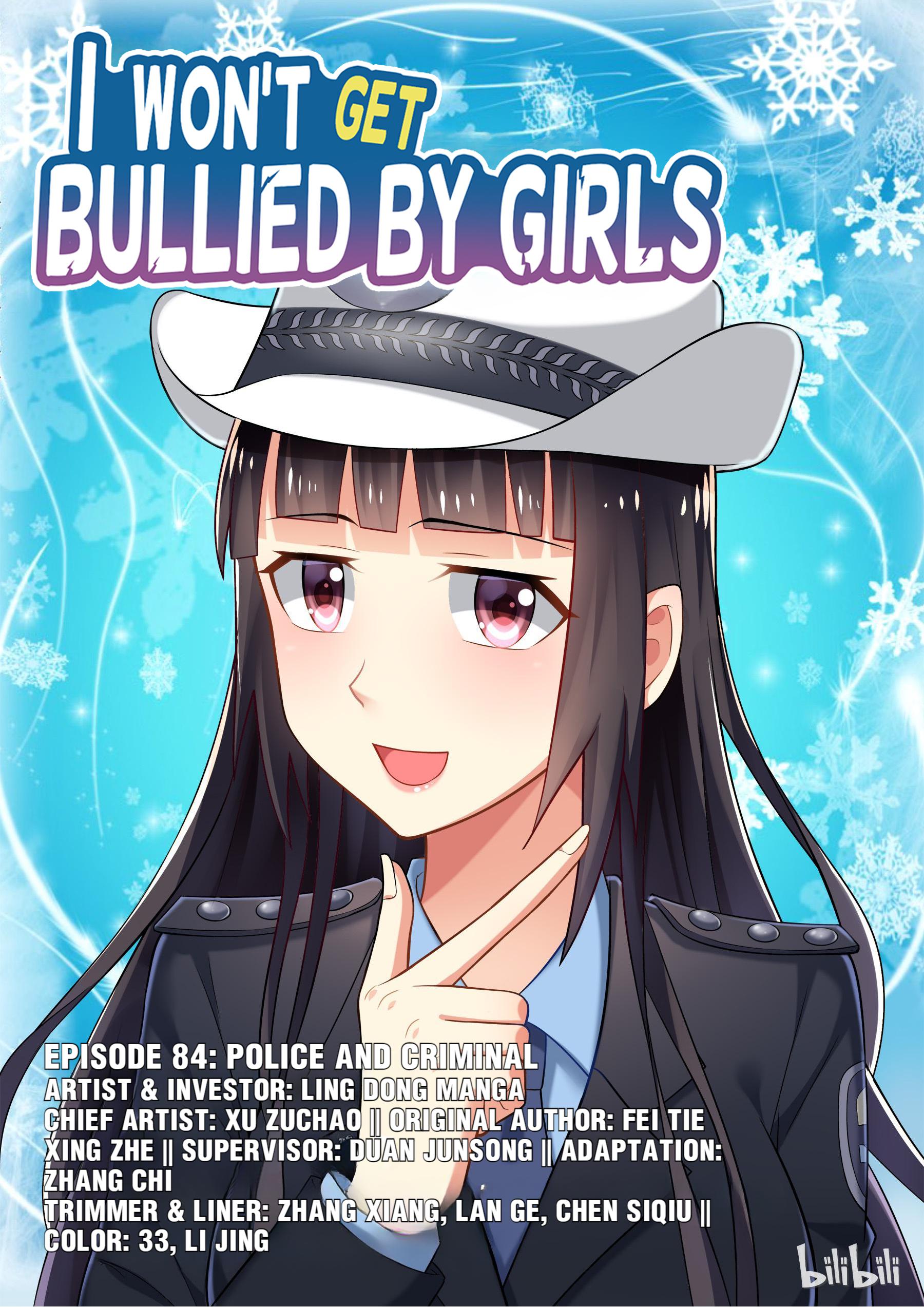 I Won’t Get Bullied By Girls Chapter 84 - page 1