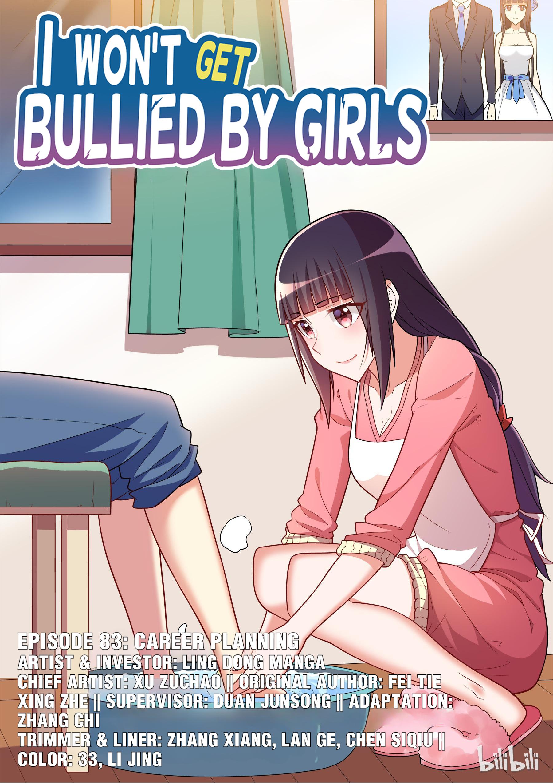 I Won’t Get Bullied By Girls Chapter 83 - page 1