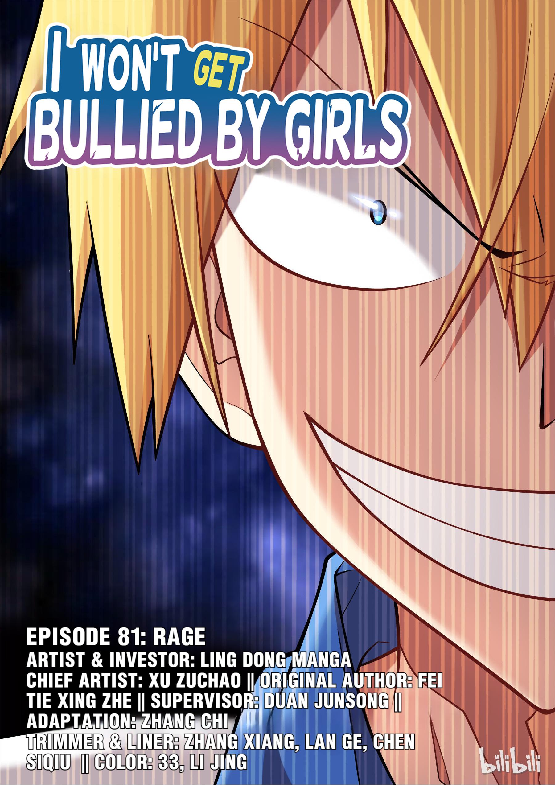 I Won’t Get Bullied By Girls Chapter 81 - page 1