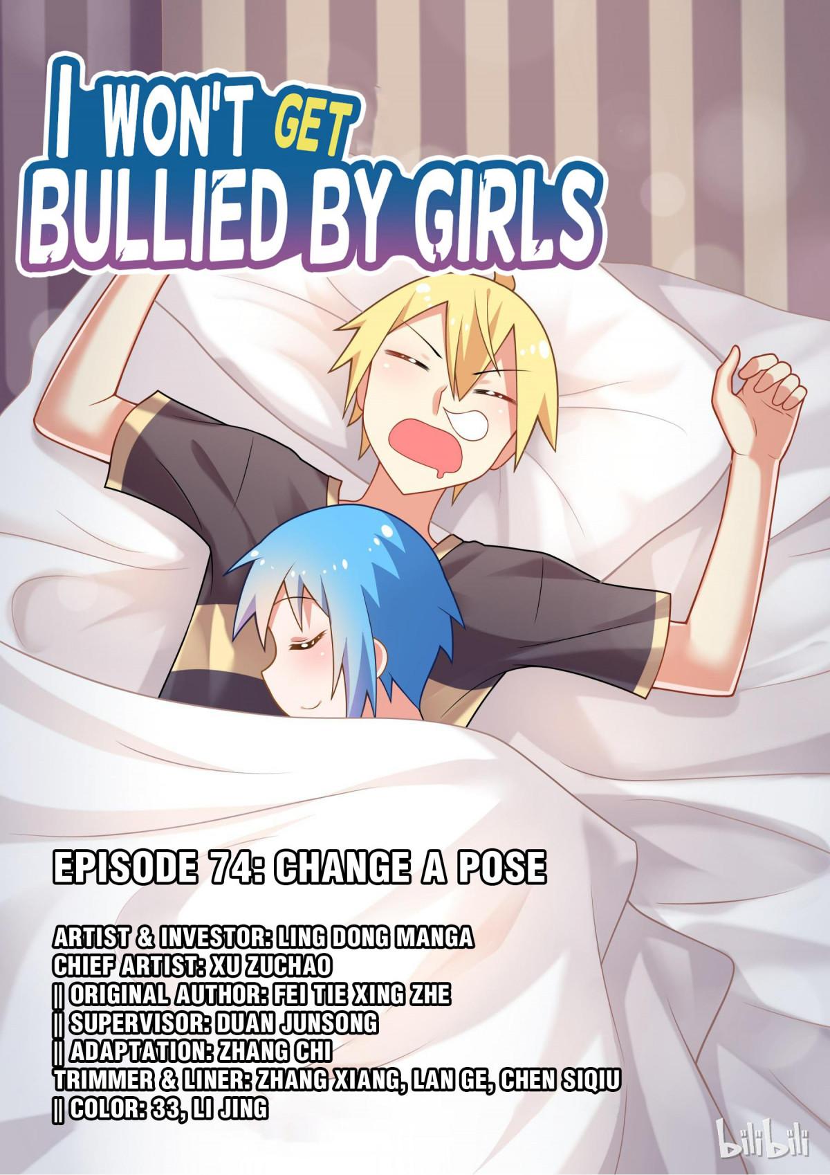 I Won’t Get Bullied By Girls Chapter 74 - page 1