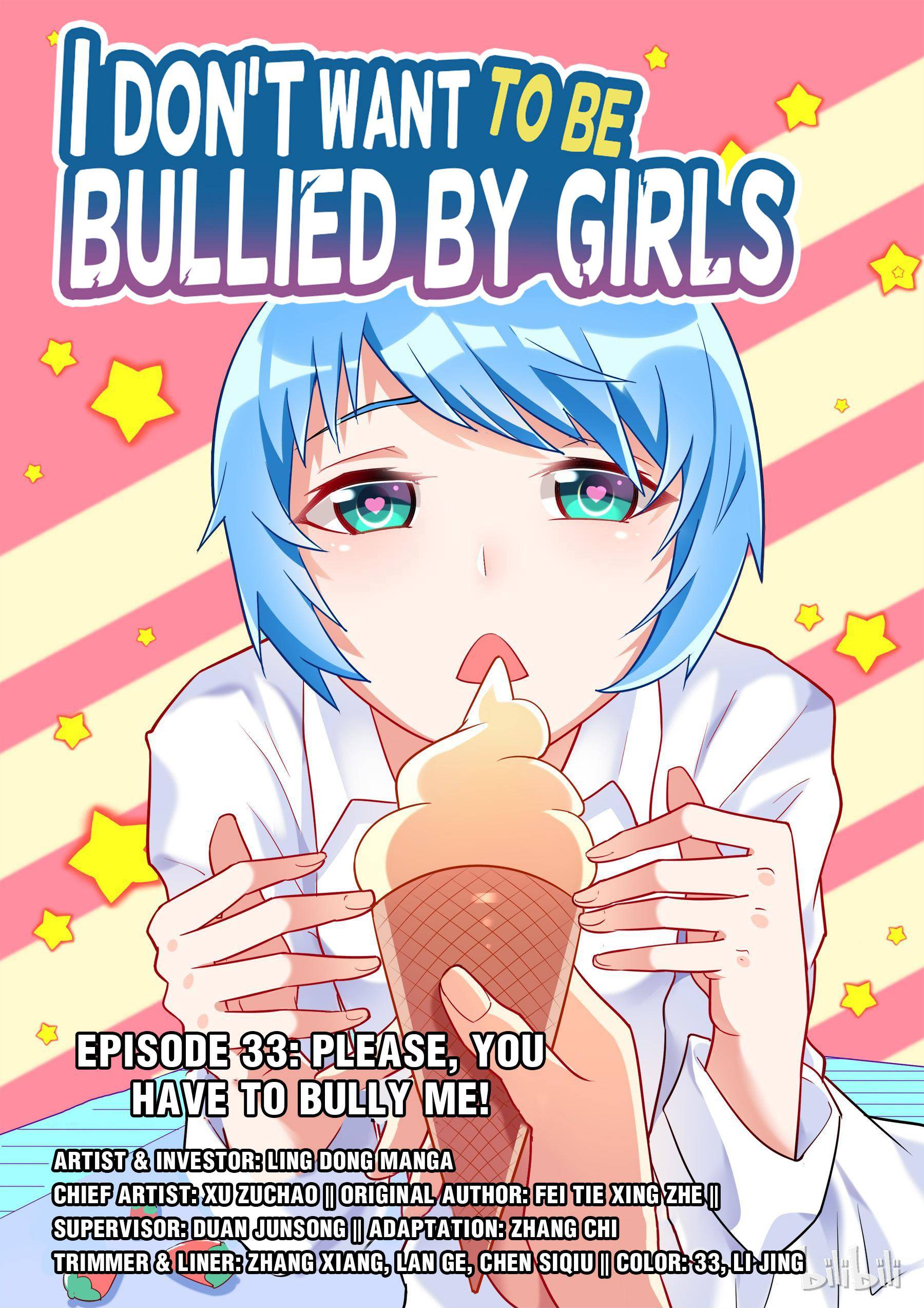 I Won’t Get Bullied By Girls Chapter 33 - page 1