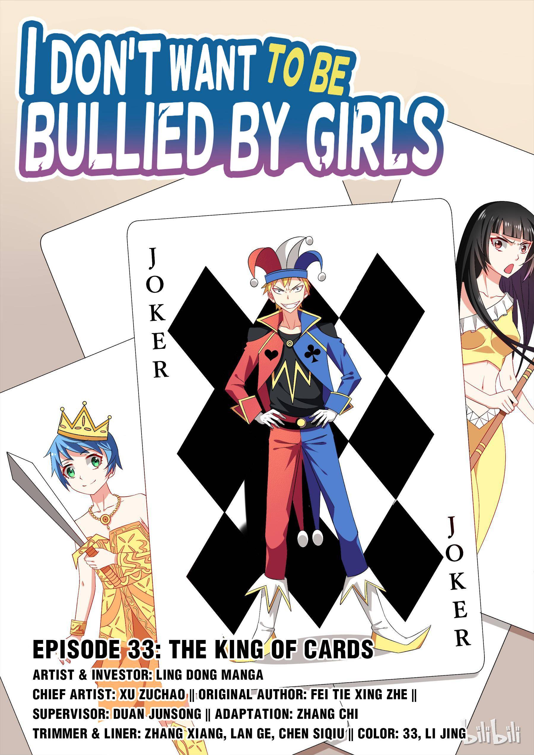 I Won’t Get Bullied By Girls Chapter 32 - page 1