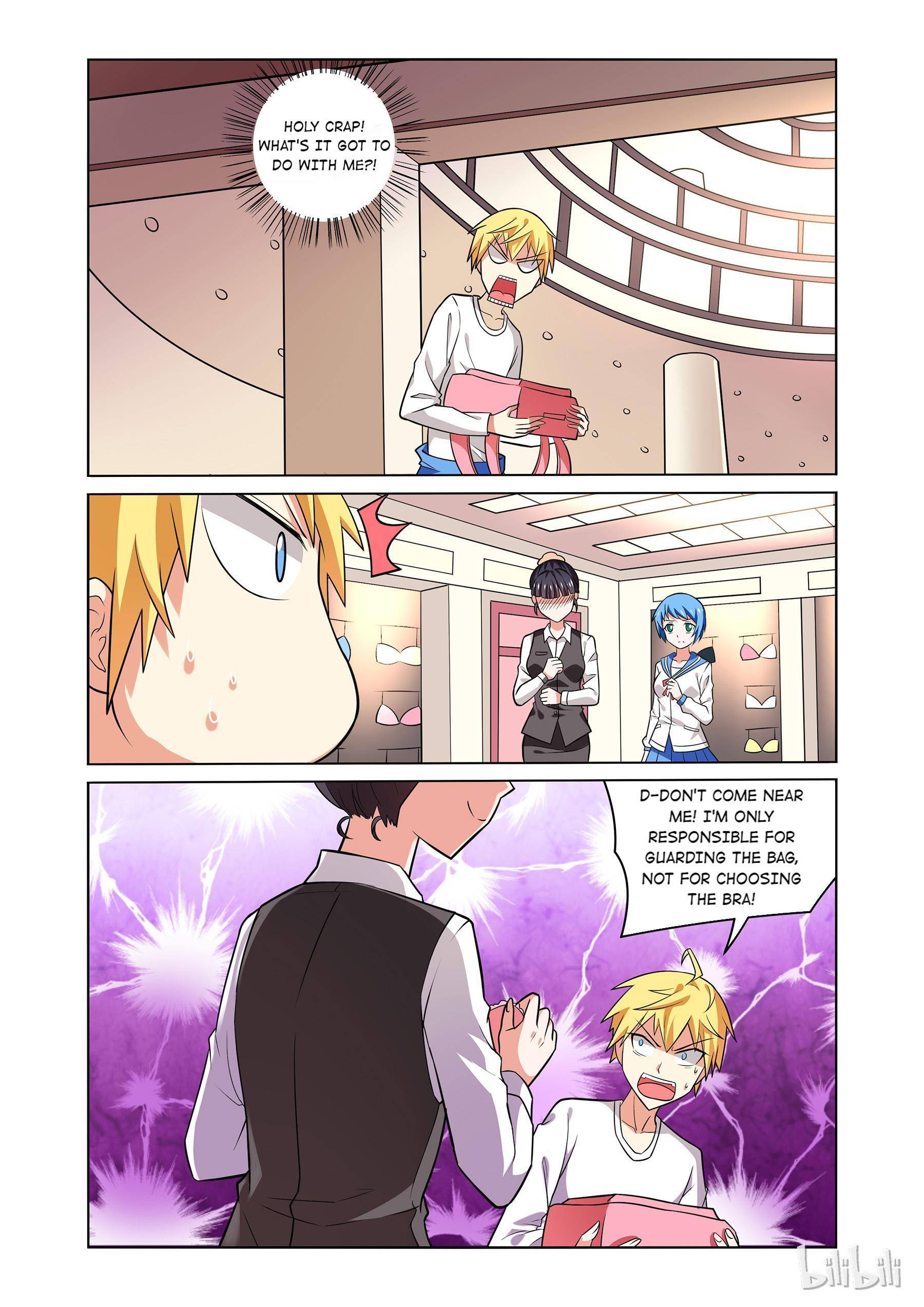 I Won’t Get Bullied By Girls Chapter 31 - page 11