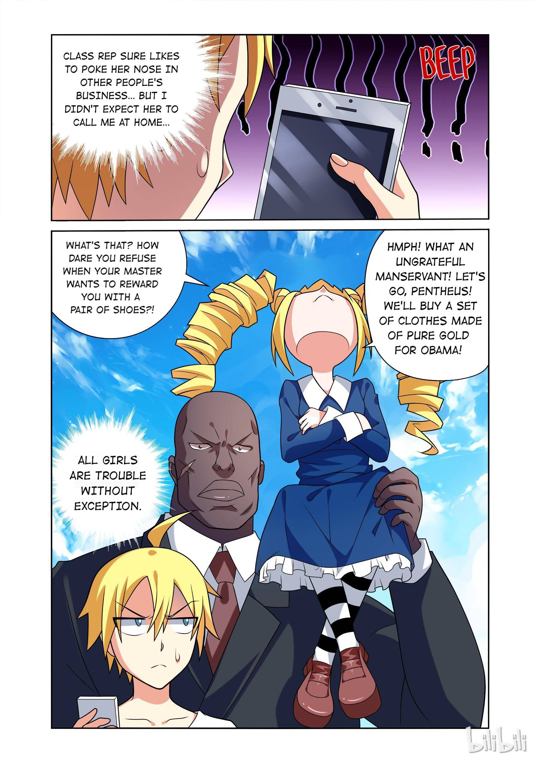 I Won’t Get Bullied By Girls Chapter 30 - page 4