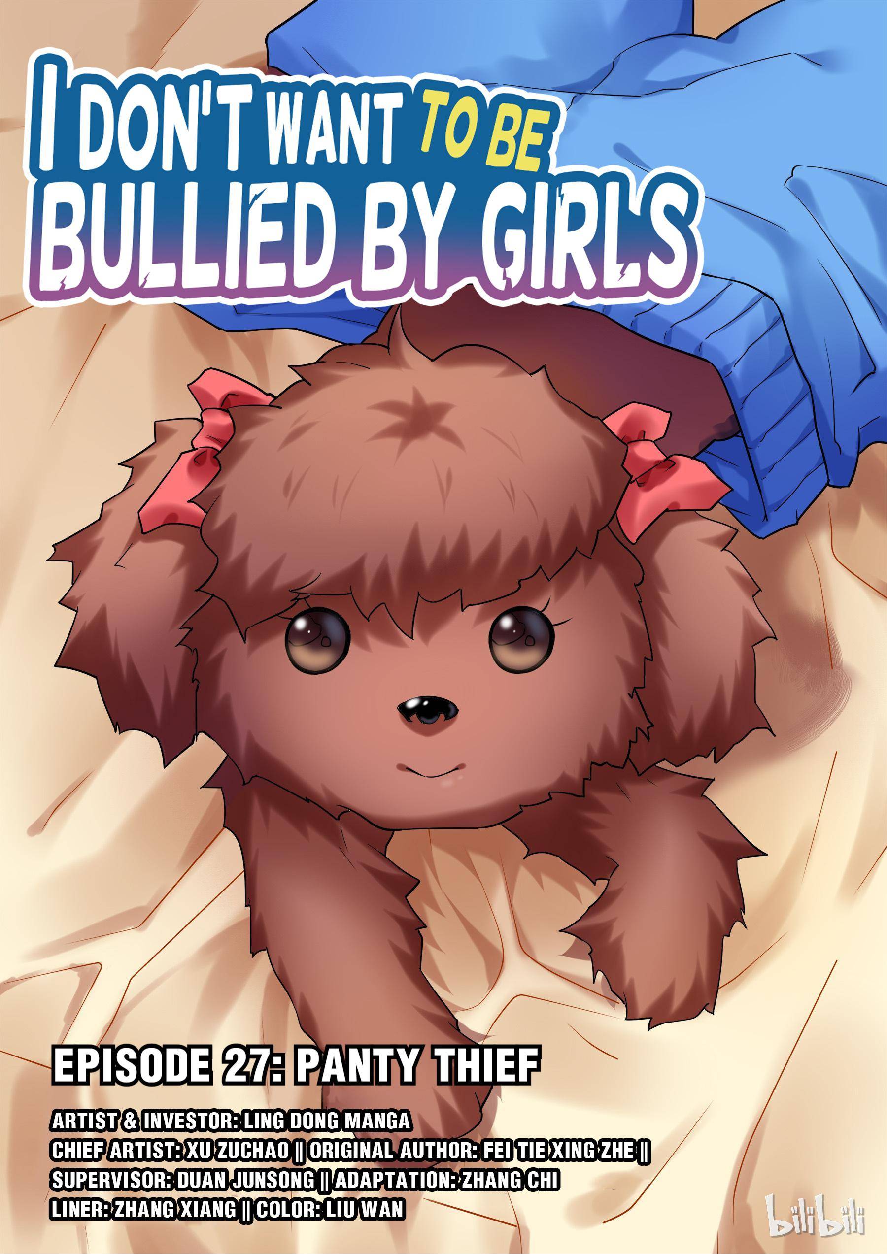 I Won’t Get Bullied By Girls Chapter 27 - page 1