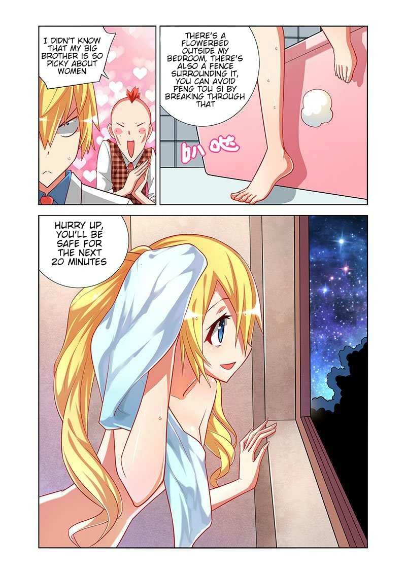 I Won’t Get Bullied By Girls Chapter 15 - page 11