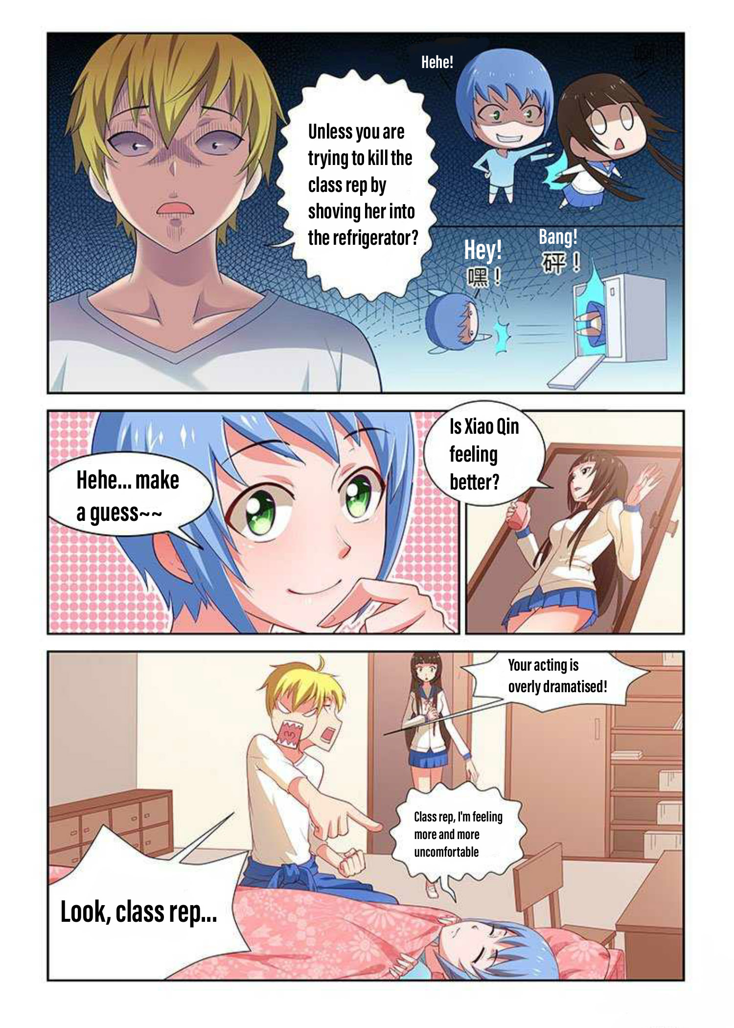 I Won’t Get Bullied By Girls Chapter 7 - page 7