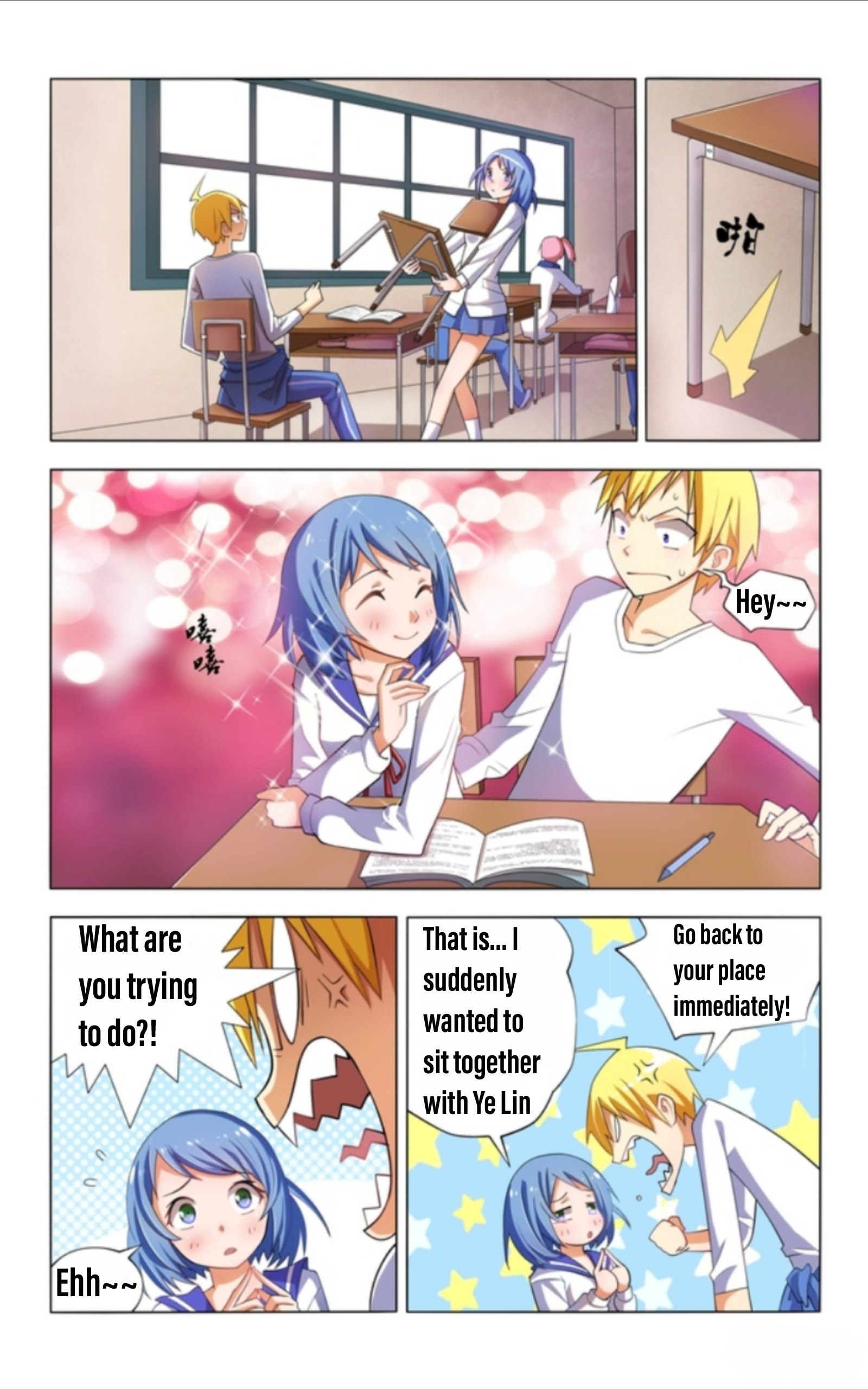 I Won’t Get Bullied By Girls Chapter 4 - page 7