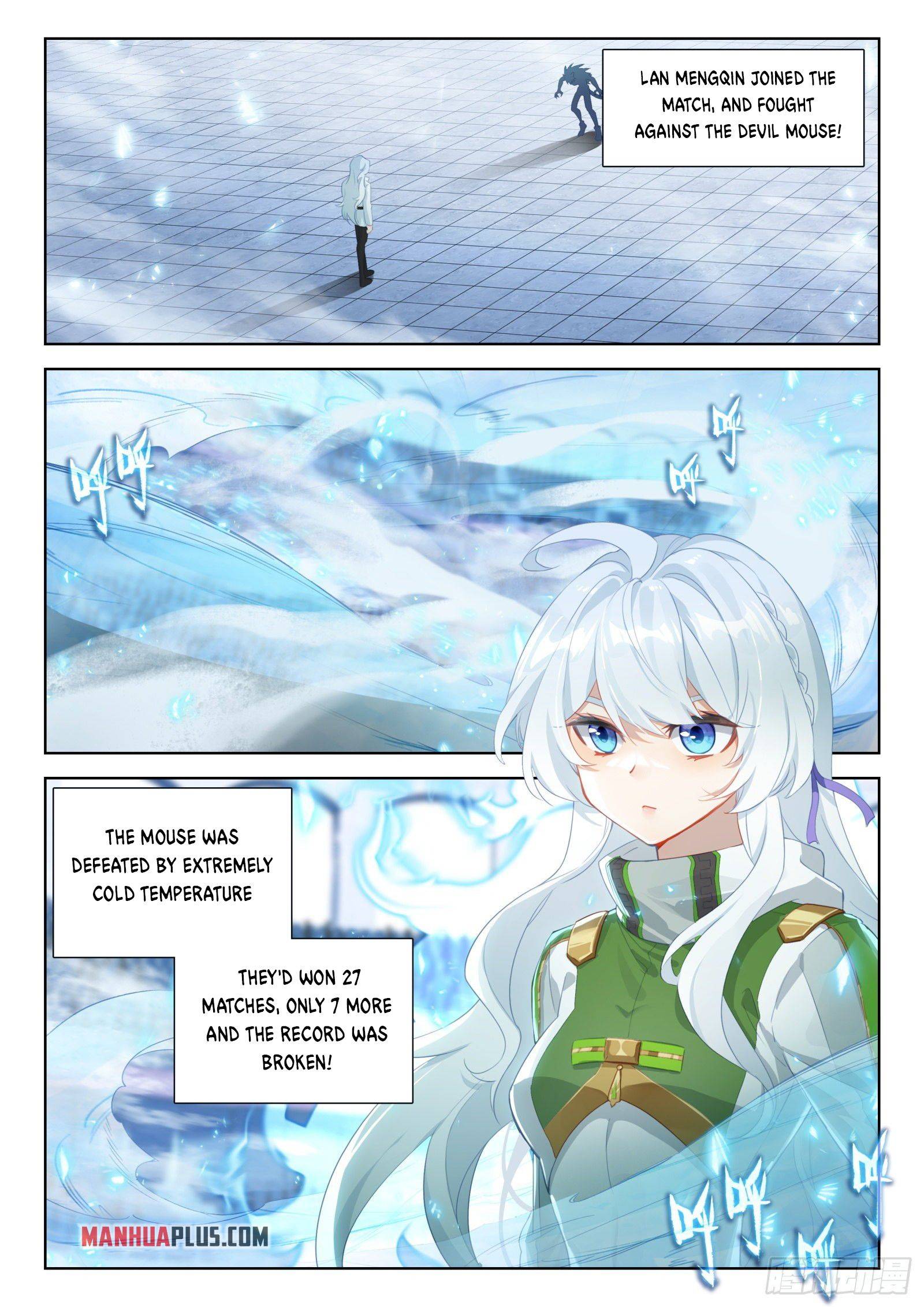 Soul Land iv – The Ultimate Combat chapter 338 - page 5