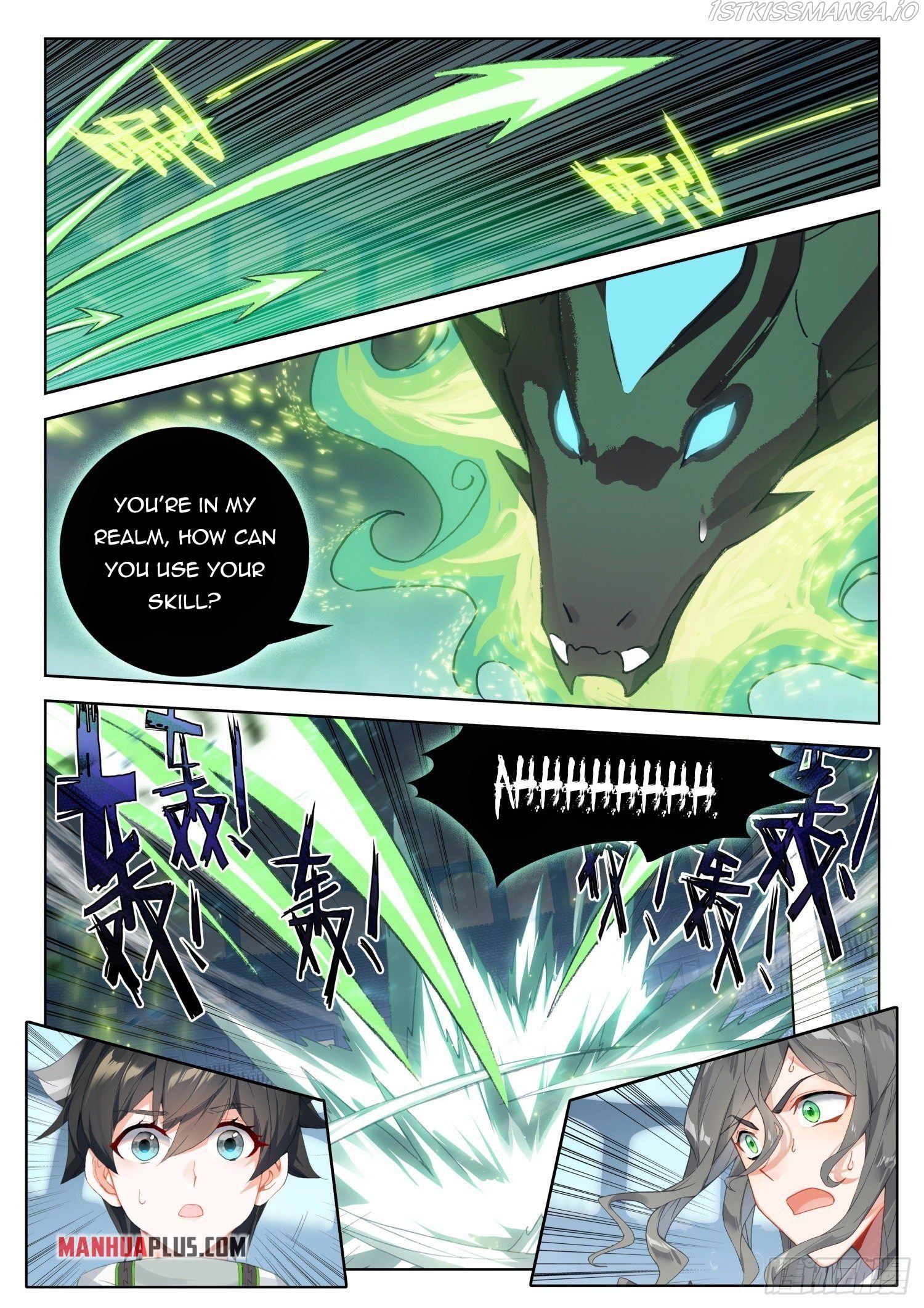 Soul Land iv – The Ultimate Combat chapter 318.5 - page 7