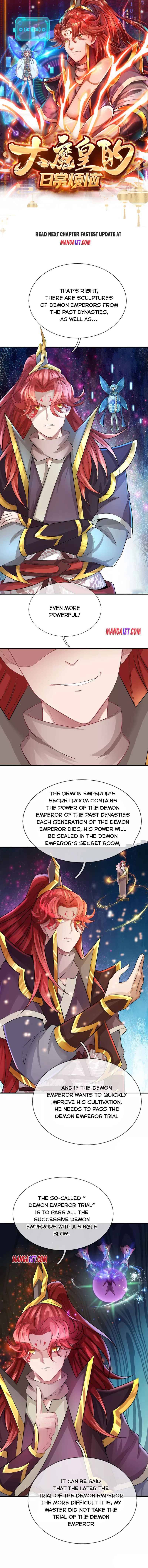 The Great Devil Emperor Development System Chapter 65 - page 1