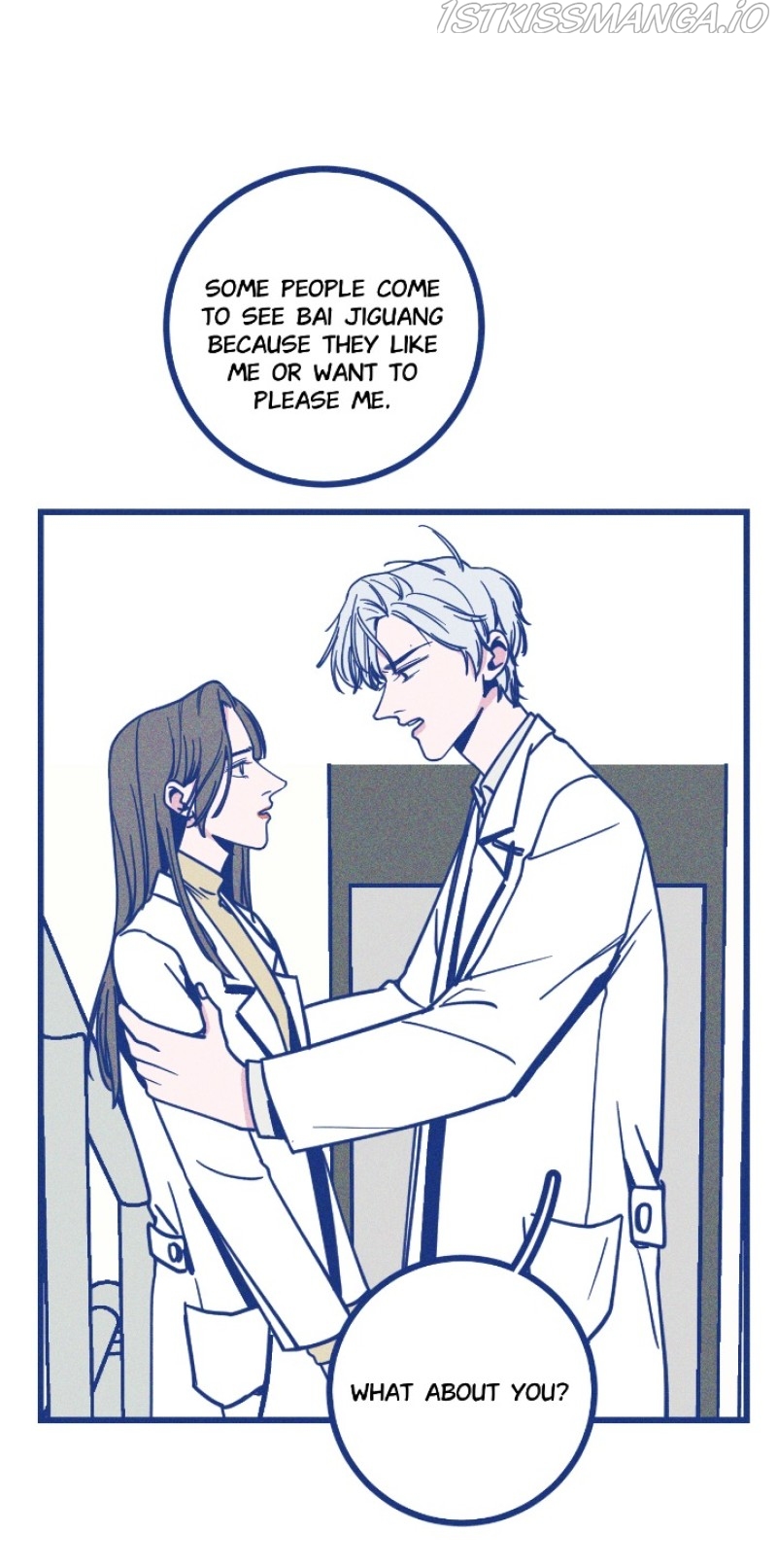 Thank You, Doctor Chapter 19 - page 2