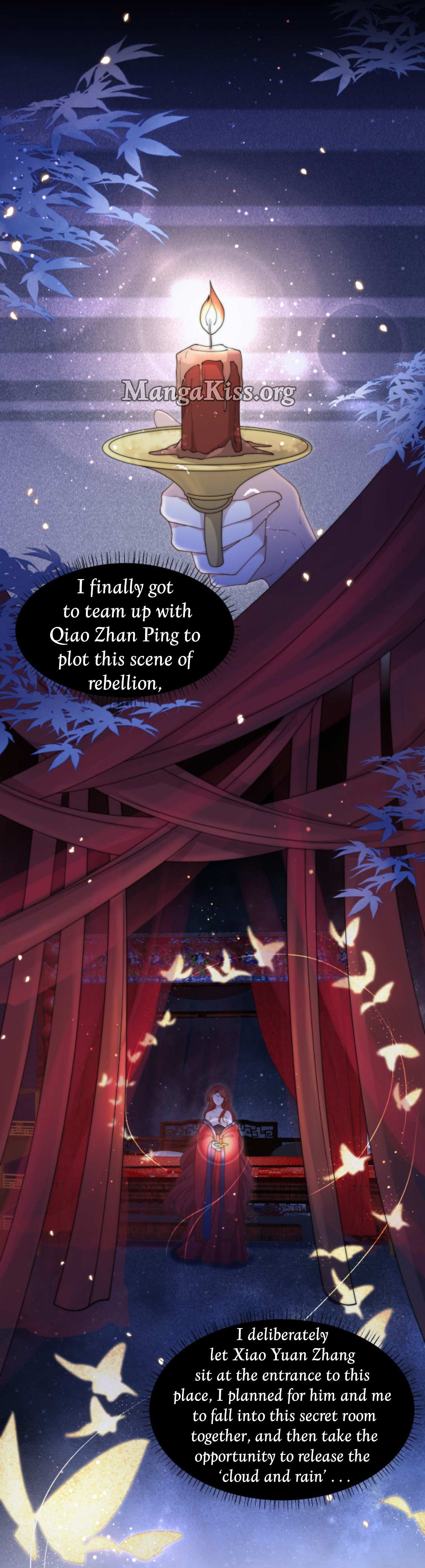 Lonely Emperor Chases His Sister-in-Law chapter 15 - page 5