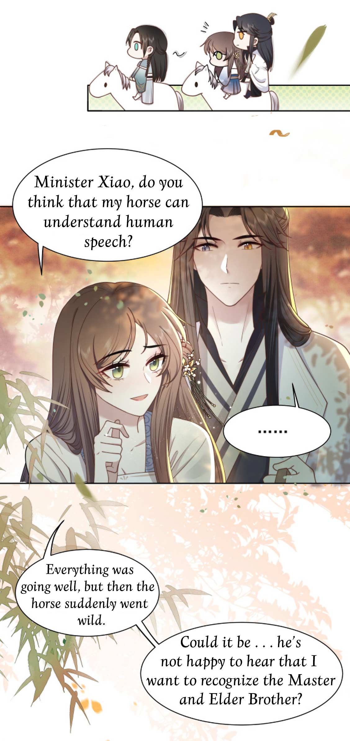 Lonely Emperor Chases His Sister-in-Law chapter 12 - page 20