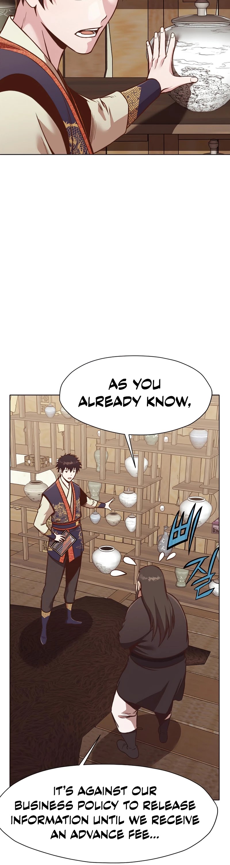 Heavenly Martial God Chapter 40 - page 43