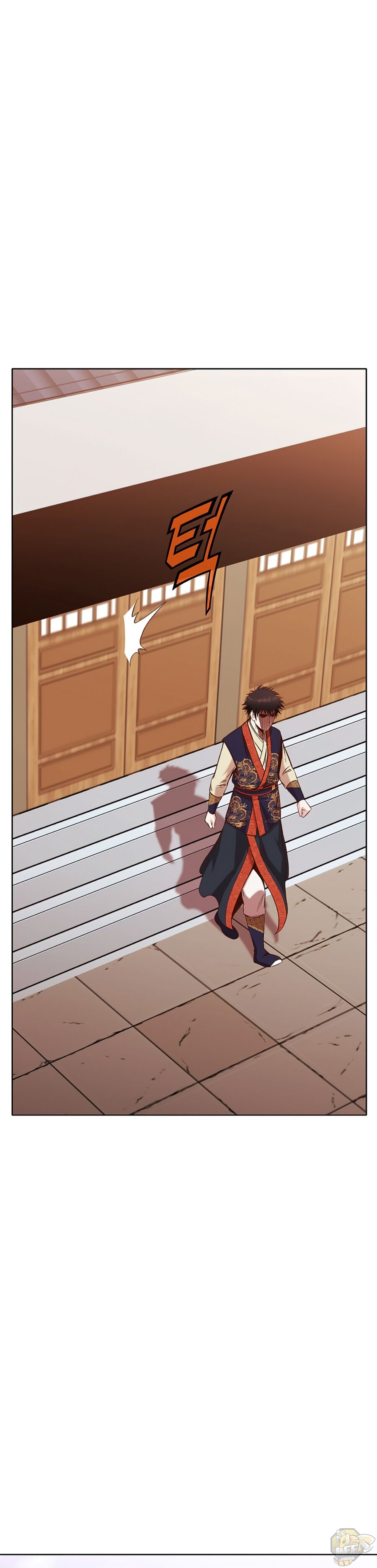 Heavenly Martial God Chapter 9 - page 15