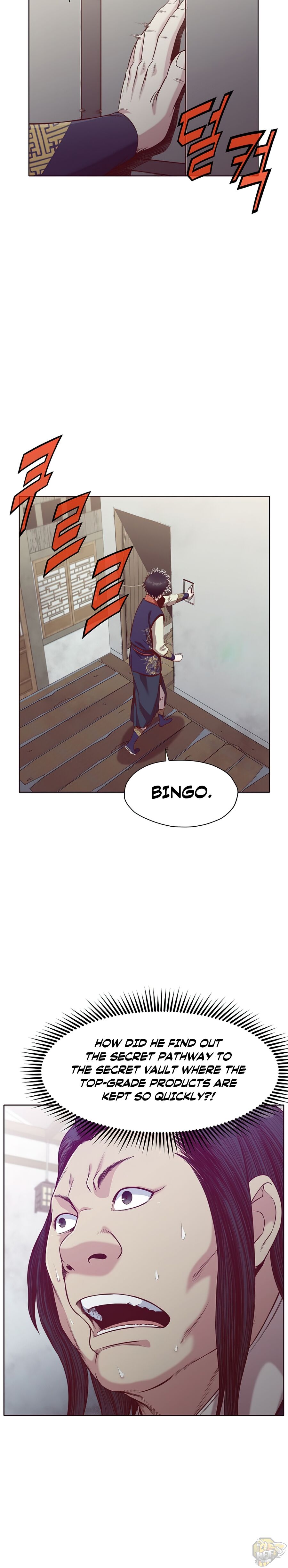 Heavenly Martial God Chapter 9 - page 7