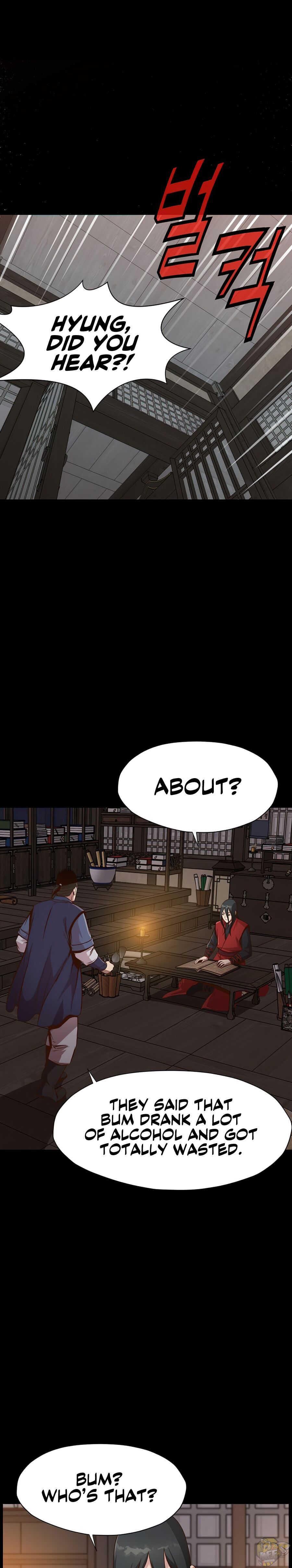 Heavenly Martial God Chapter 8 - page 17