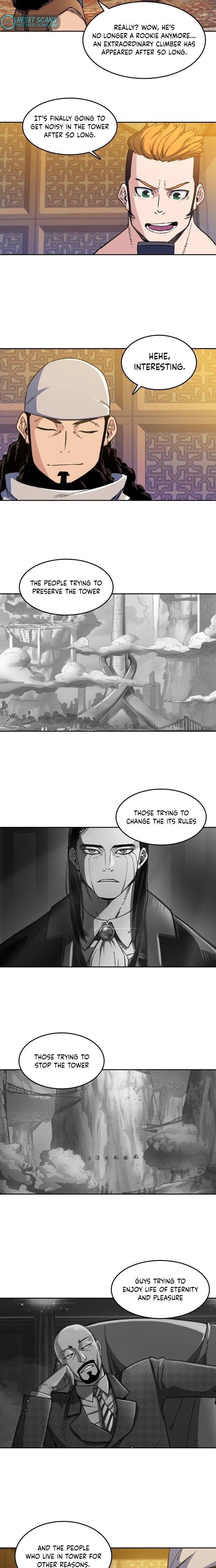 OOPARTS Chapter 84 - page 16