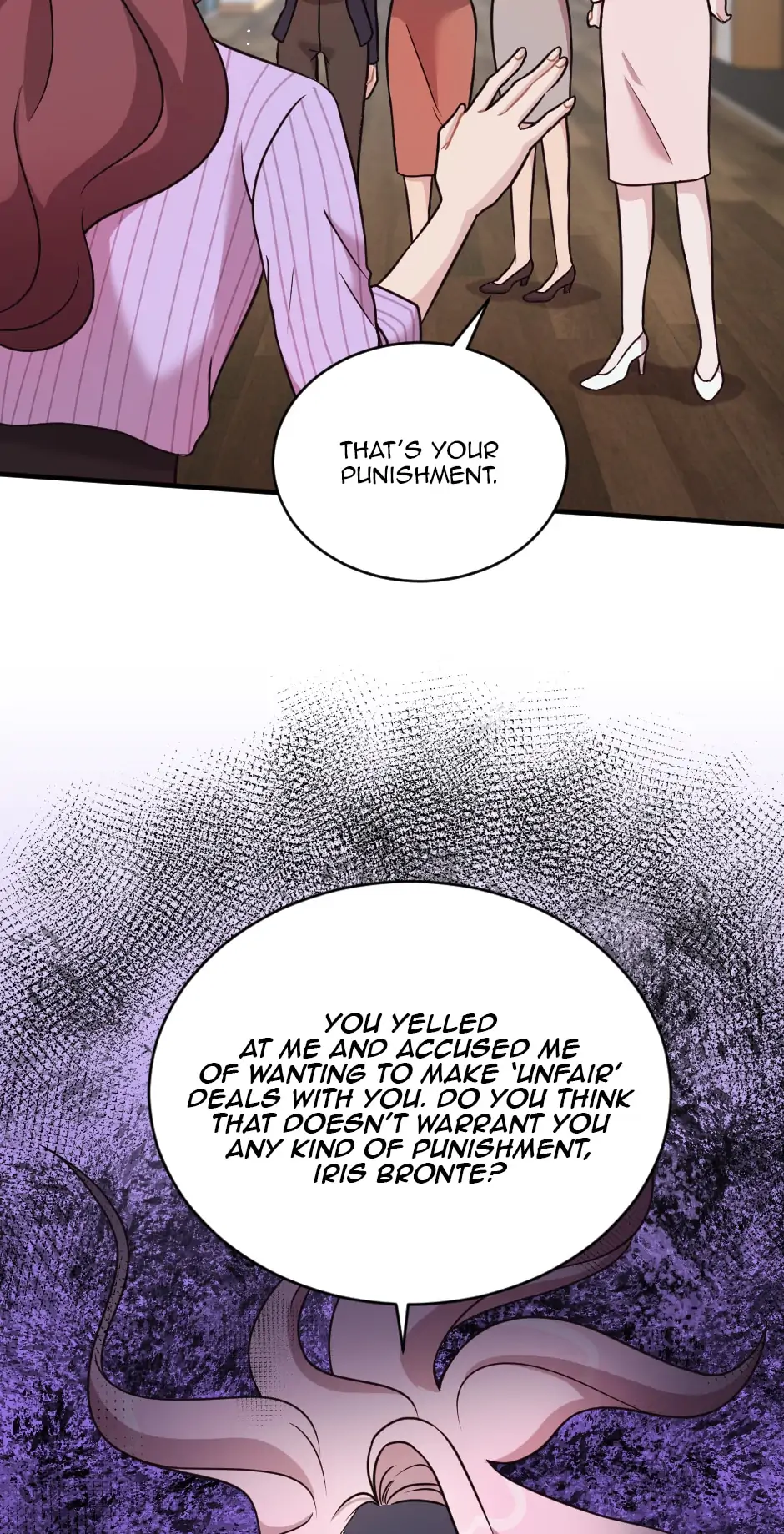 Office Gods Chapter 23 - page 57