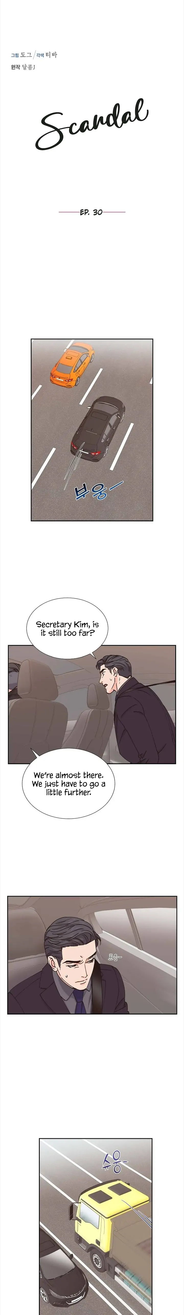 Scandal chapter 30 - page 4