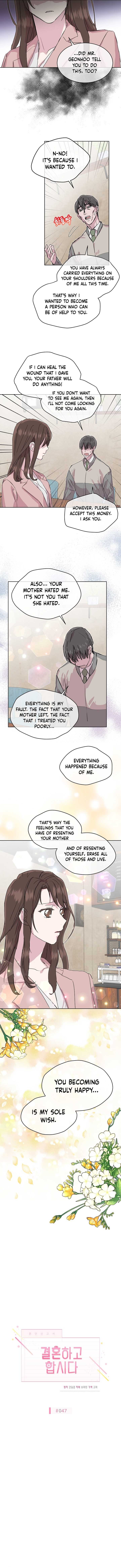 Let’s Do It After We Marry Chapter 47 - page 2