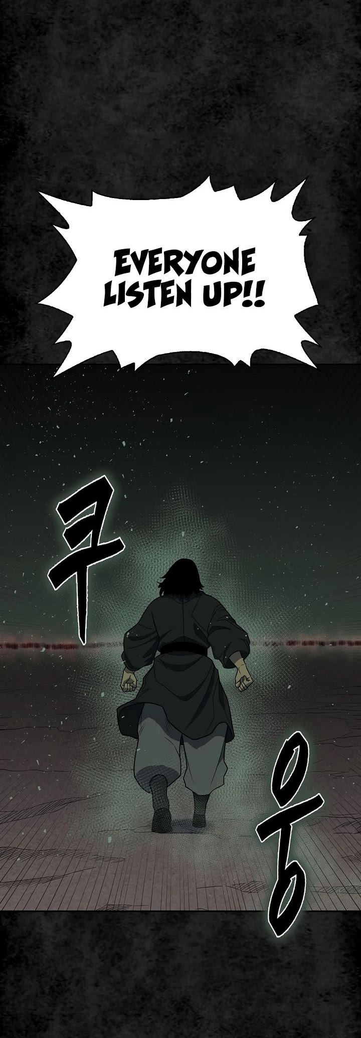 Record of the War God Chapter 144 - page 67