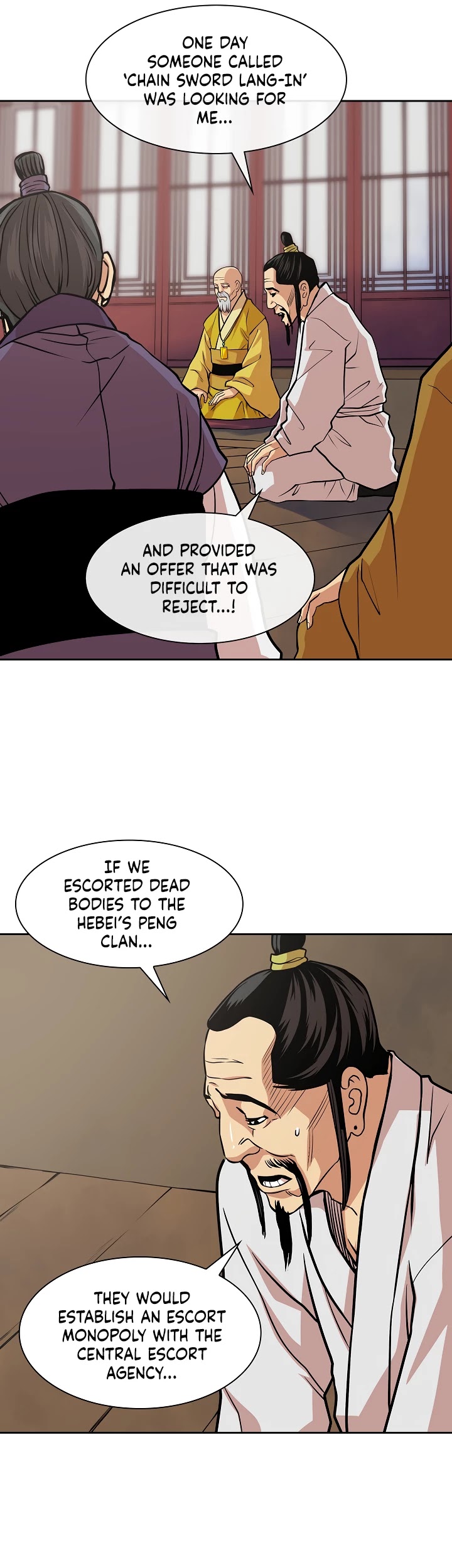 Record of the War God Chapter 95 - page 18