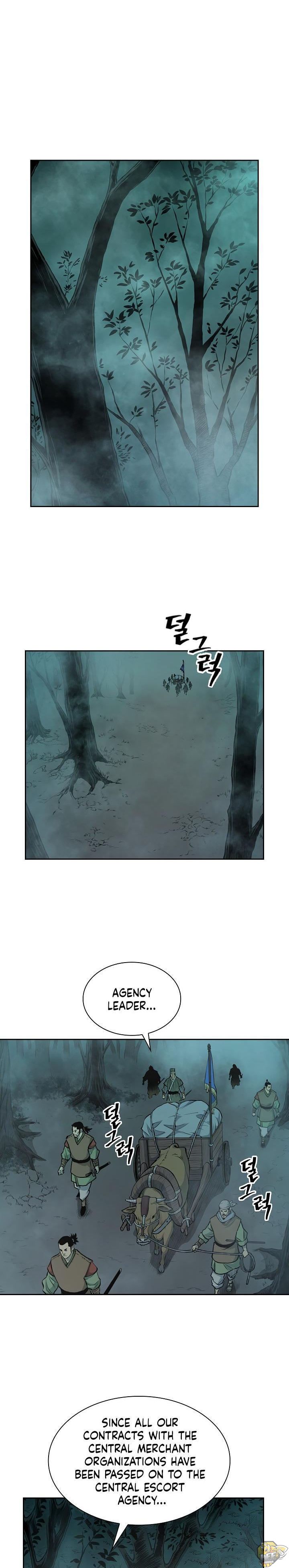 Record of the War God Chapter 75 - page 1