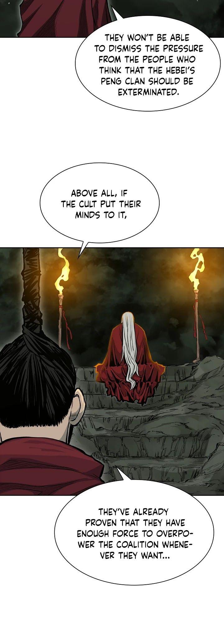 Record of the War God Chapter 69 - page 6