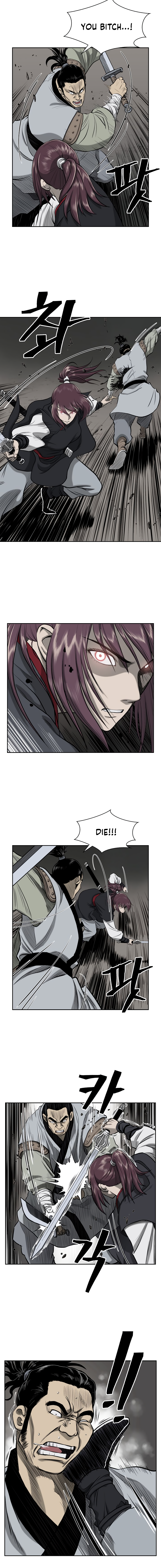 Record of the War God Chapter 50 - page 9