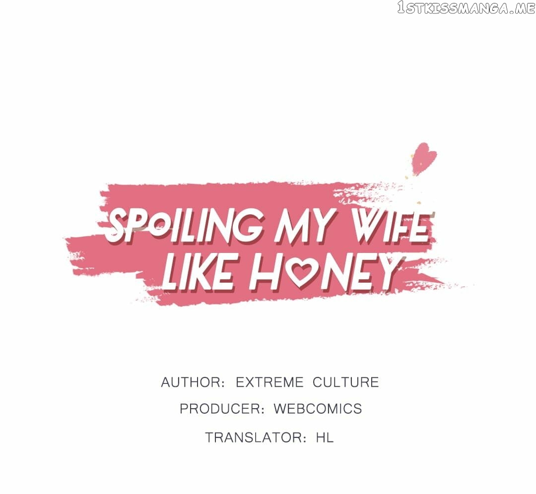 Spoiling My Wife Like Honey chapter 13 - page 1