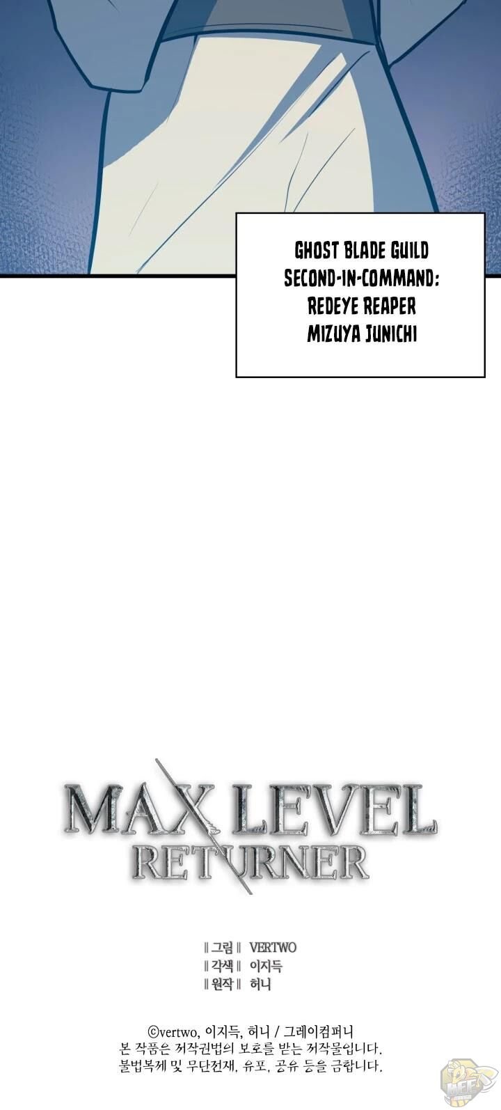 Max Level Returner Chapter 58 - page 48