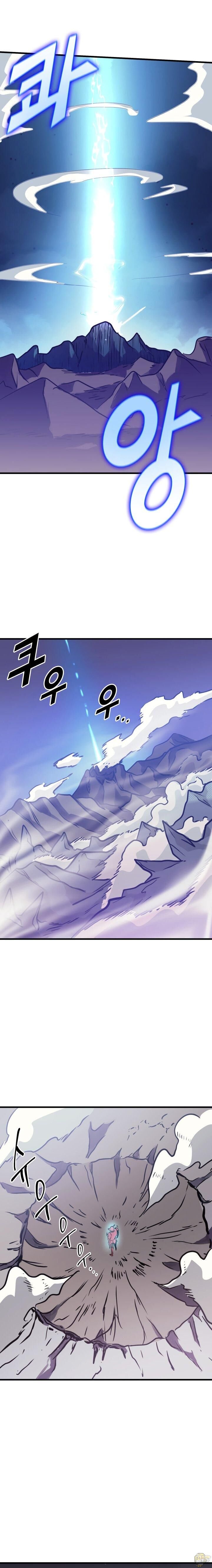 Max Level Returner Chapter 54 - page 19