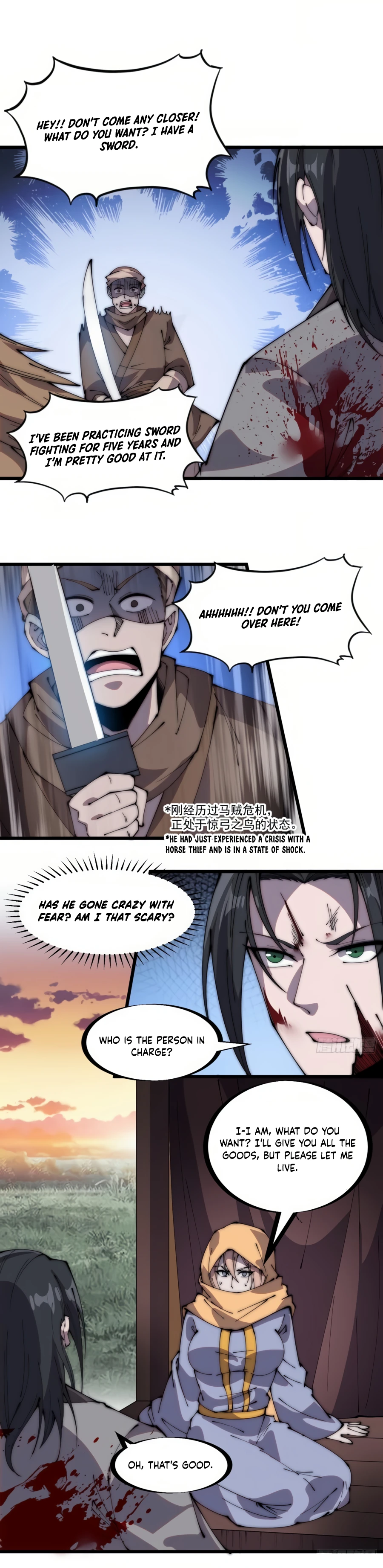 It Starts With A Mountain chapter 248 - page 4