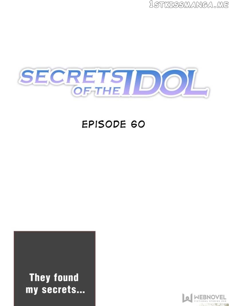 Secrets of the Idol chapter 56 - page 6